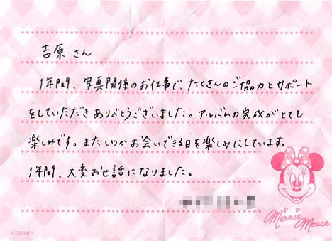 ̎莆